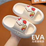 果洛菲（GUOLUOFEI）儿童拖鞋夏季宝宝洗澡男女童凉拖鞋 白色kitty猫 160mm内长16cm