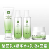 雅丽洁 芦荟菁萃护肤品套装面部精华修护面霜乳液补水保湿护肤品套装 新芦荟（洁面+水+乳液+霜）
