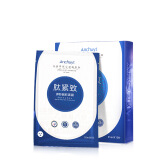 研春堂（YANCHUNTANG）肽紧致御龄靓肤面膜滋润光泽透亮轻薄舒适10片装 YCT3393Anchuyt研春堂肽紧致御龄
