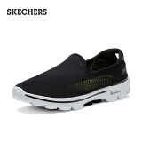 斯凯奇（Skechers）健步鞋男 Go Walk 3一脚蹬懒人休闲鞋 轻质舒适潮鞋 54062 黑色/白色/BKW 43.5