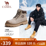 骆驼（CAMEL）王俊凯同款马丁靴户外工装大黄靴男 GE122W7757T 山沙/咖色 43