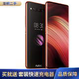 努比亚 nubia Z20高通骁龙855plus双面屏手机全网通4G双指纹高清摄影 9成新 锦锂红 8GB+128GB