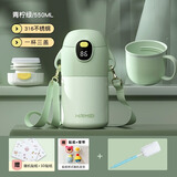 恩尔美（nRMEi）儿童保温杯316不锈钢食品级吸管男女上学专用小学生幼儿园水杯壶 【一杯三盖+抗菌款】青柠绿 500ml