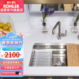 科勒（KOHLER）厨盆304不锈钢加厚水槽手工大单槽台下洗菜盆23651T（不含龙头）