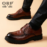 奥尔彼 ORP【活动中】皮鞋男休闲商务夏季厚底潮流软皮鳄鱼纹增高男鞋子 棕色【内增高】 40