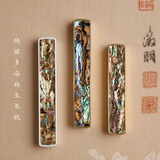 漢墨 黄铜螺钿镇尺 镇纸创意毛笔压纸书法文镇单支装12cm 文房四宝礼品礼物铜器摆件