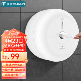 莫顿（MODUN）M-5922 壁挂式大盘卷纸盒商用免打孔 卫生间中心抽纸盒厕所纸巾盒