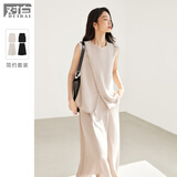 对白优雅老钱风通勤套装女2026夏季新款搭片无袖上衣半身裙两件套 浅米杏 M