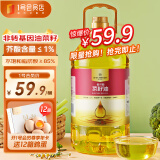 1号会员店压榨一级低芥酸菜籽油 充氮锁鲜 食用油 5L【源头直发】