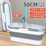享家美折叠拖把桶大号长方形手提式家用清洗拖布桶储水洗车桶拖地墩布桶 中号45cm折叠水桶【底部带滑轮】