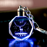 至情至爱创意定制精致钥匙扣发光背包小挂饰情人节个性刻字小礼物送女朋友 一鹿相伴