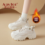 奥古狮登（Agsdon）老爹鞋女冬ins潮麦穗加绒保暖鞋子女厚底运动鞋 N231151 米杏 37