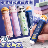 咔巴熊（Kabaxiong）推拉橡皮擦 无屑干净 学生专用 可替换芯 宇航员蓝色 TPR材质 文具 小学生 卡通可爱风 拉丝橡皮