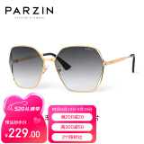 帕森（PARZIN）太阳镜女 时尚渐变色镂空镜框浅色开车驾驶墨镜女 8303 渐灰色