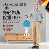 HOEA德国老人拐杖凳拐杖座椅神器老年人拐棍折叠带凳子可坐带椅子 湖蓝色人体工学手把（不带灯 带脚垫）-01