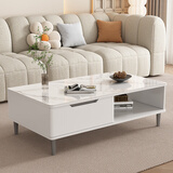 沐希拓茶几客厅轻奢高级茶机2025款小户型岩板茶几电视柜组合奶油风茶几 两抽款 1.3米茶几-白色【岩板】 【90%人选择】送货入户+包安装