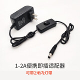 祥星光电LED灯带硅胶柔性灯带霓虹灯带12V户外防水广告招牌定造型灯条隐形 1-2A适配器定制可带2米內