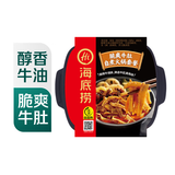 海底捞 醇香牛油脆爽牛肚自热火锅435g