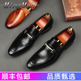 禾鞋一品高端商务正装皮鞋轻奢品牌新款时尚潮男鞋男士真皮透气尖头套脚英伦鞋 黑色 41