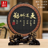 集里雅韵客厅玄关酒柜电视柜装饰摆件新房间装饰品创意家居活性炭雕工艺品 218SW天道酬勤 松枝