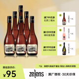 一担粮老北京二锅头 整箱 42度 480mL 6瓶 清香型 逗号酒