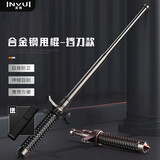 英辉（INVUI）防身甩棍打狗棒伸缩棍户外防狼武器自卫战术装备三节车载钛黑26寸