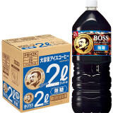 三得利（Suntory）日本进口BOSS冷萃即饮美式无蔗糖液体黑咖啡饮料家庭装2L*6瓶整箱
