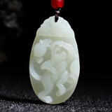 依思晨 和田玉水滴生肖属鼠牛虎兔龙蛇马羊猴鸡狗猪玉吊坠 男女士孩子儿童情侣款玉坠玉石玉挂坠玉佩 项链 水滴如意生肖猴