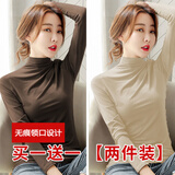 倾慕汐羽【两件装】半高领长袖打底衫春秋洋气女内穿大薄款码百搭冬季打底 杏色+咖色 L 100-120斤