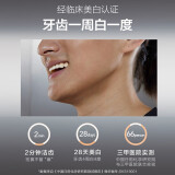 素士SOOCAS 电动牙刷 檀健次同款 成人情侣美白声波震动牙刷礼盒 X3U白(配无铜刷头+洁面刷)七夕情人节礼物