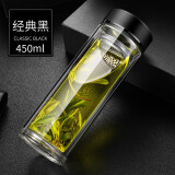 馨沐鱼双层玻璃杯男女士便携隔热带盖家用水杯茶水分离泡茶杯子定制 450ML经典黑