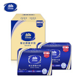 维达擦手纸单层200抽*20包XL码加大 卫生间酒店商用抽纸巾整箱VS2056