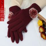 上海故事 学生女秋冬季骑车用加绒加棉加厚防寒可爱冬天触屏保暖手套 毛球暗红