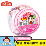不二家混合口味棒棒糖安全纸棒糖果礼物水果味乳酸牛奶味混合味糖果 【混合水果味】375克桶(60支)