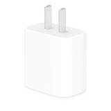 Apple 20W USB-C手机充电器插头 快速充电头 手机充电器 适配器 适用iPhone13/iPhone14/iPad 快充插头
