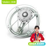 Meilen 体重秤机械秤健康秤人体秤精准家用称耐用药店健身房超市学校酒店浴室秤 透明款机械秤
