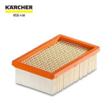 KARCHER 桶式吸尘器 WD/MV系列配件 WD4 WD5扁平过滤器