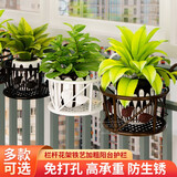 潇崇栏杆花架铁艺加粗阳台护栏花架子壁挂悬挂吊篮绿萝架多肉花盆挂架 树叶加粗款【古铜】