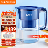 苏泊尔（SUPOR） 过滤净水器 家用滤水壶自来水过滤器净水壶自来水家用厨房净水器滤水器滤水壶 升级款UF03  1壶7芯