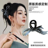 丹琴渐变蝴蝶结抓夹女2025新款高级感鲨鱼夹发量多盘发夹子发夹后脑勺 发夹 渐变蓝黑色