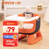 日康（rikang）宝宝餐椅 婴儿学坐椅多功能叫叫椅儿童吃饭餐桌 RK-X2009-2 橙色