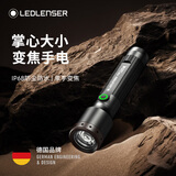 LEDLENSER莱德雷神强光手电筒P5R户外照明超亮便携式充电灯应急超长续航 P5R CORE 标准款【可充电】