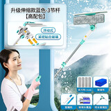 鑫宝鹭擦玻璃神器双面擦玻璃窗神器高楼清洁擦玻璃器家用家政专用神器 升级款U型杆高配包+擦头