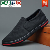 卡帝乐鳄鱼（CARTELO）老北京黑色低帮帆布鞋男士套脚一脚蹬懒人乐福鞋休闲薄底软底单鞋 全黑色 40