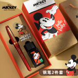 迪士尼(Disney) 复古米奇钢笔礼盒 练字商务钢笔小学生成人男女生日礼物 米奇精装款E1009M