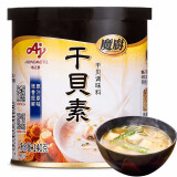 味之素（Ajinomoto）味之素魔厨干贝素140g干贝瑶柱炖汤吊汤烹饪高汤调料 单罐