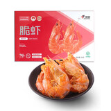 景明  脆虾礼盒 即食虾干 休闲零食 海鲜干虾 250g