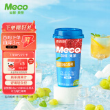 香飘飘Meco如鲜杯装果茶 红石榴白葡萄口味400ml*8杯 0脂肪饮料礼盒装