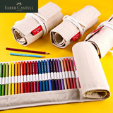 辉柏嘉（Faber-castell）手工布艺彩铅笔帘 袋帆布笔帘素描 彩色铅笔包笔袋 64孔(不含笔)