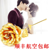 兆宸女生浪漫表白送女友老婆送妈妈金箔花情人节礼物纯金色镀金玫瑰花 金色大号玫瑰 全开
